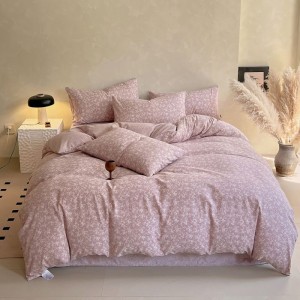 Exquisite and elegant retro-style imitation linen four-piece home set