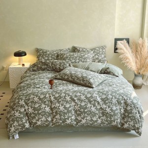 Exquisite and elegant retro-style imitation linen four-piece home set