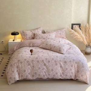 Exquisite and elegant retro-style imitation linen four-piece home set