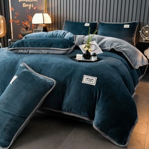 Exquisite Twill Edge Label Milk Fleece Four-Piece Bedding Set