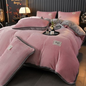Exquisite Twill Edge Label Milk Fleece Four-Piece Bedding Set