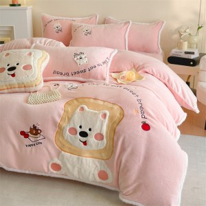 Matte embroidered appliqué milk fleece four-piece set