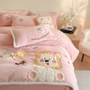 Matte embroidered appliqué milk fleece four-piece set