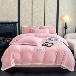 Rabbit fur edging Chinese embroidery four-piece set