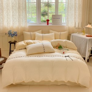 Exquisite kapok printed four-piece set for home use