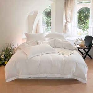 New thickened twill skin-friendly cotton high-end hotel, guesthouse and homestay four-piece set