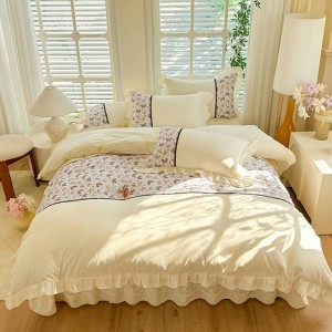 Skin-Friendly and Elegant New Cloud-Feel Brushed Four-Piece Set
