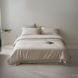 New lightly brushed solid color simple four-piece set for all seasons