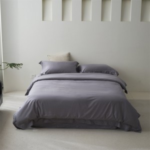 New lightly brushed solid color simple four-piece set for all seasons