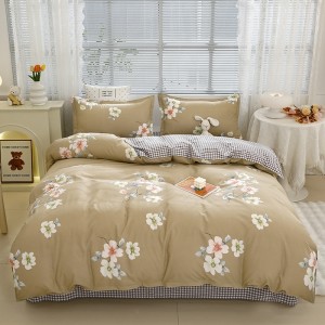Aloe vera cotton skin-friendly brushed cotton four-piece set