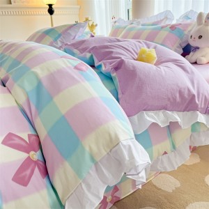 Exquisite and elegant all-cotton printed four-piece set