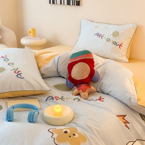 New atmospheric digital pure cotton set lemon four-piece set