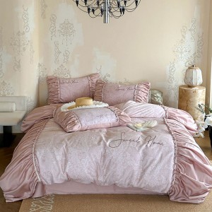 New 100s Satin Long-staple Cotton Digital Print Four-Piece Set