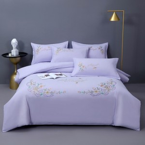 Household exquisite colorful cotton embroidery four-piece set