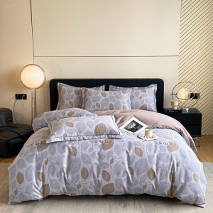 New autumn winter cotton ultra-soft air-jet thickened brushed four-piece set