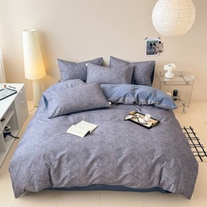 40s twill pure cotton brushed four-piece set