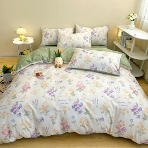 40-count pure cotton home skin-friendly four-piece set