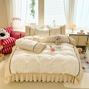 Exquisite New Brushed French Romantic Retro Four-Piece Set