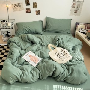 Exquisite solid color super soft wrinkled skin-friendly brushed washed cotton four-piece set