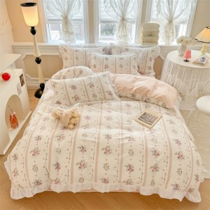 40s romantic twill cotton edge home four-piece set