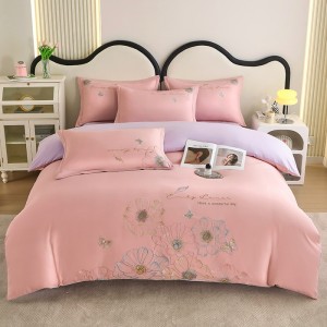 Household protein cotton embroidery four-piece set