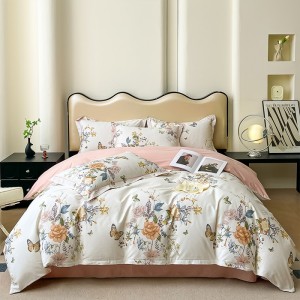Elegant and Exquisite Cotton Print Four-Piece Set
