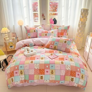 New 40-count printed pure cotton four-piece suit
