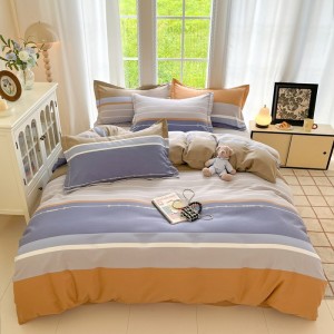 Xinjiang cotton thickened eco-friendly brushed four-piece set with prints