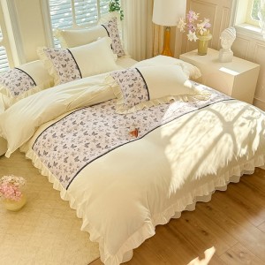 Fine comfortable and beautiful lace cloud-feel brushed four-piece set