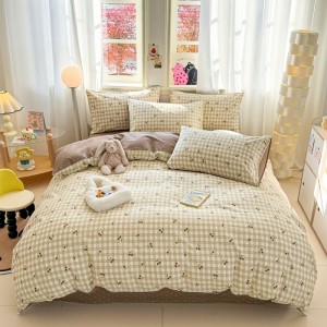 New 40-count printed pure cotton four-piece suit