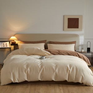 New pure cotton brushed solid color two-piece four-piece set