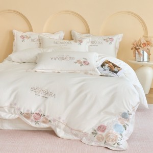 50s double-strand long-staple cotton home series four-piece set