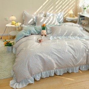 New 40-count pure cotton edge four-piece set New color-woven small