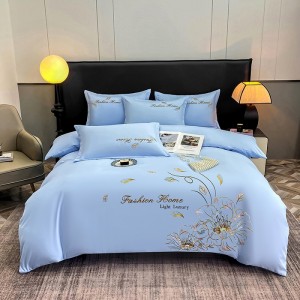 Exquisite floral cotton embroidery four-piece set