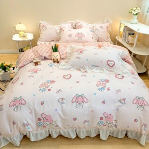 New 40-count pure cotton edge four-piece set New color-woven small