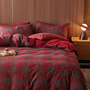 Exquisite 60s yarn-dyed air cotton four-piece set