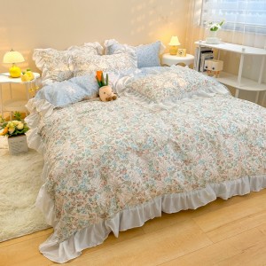 New 40-count pure cotton edge four-piece set New color-woven small