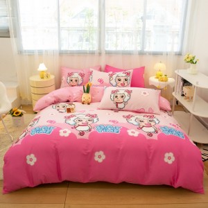 40-count twill pure cotton atmospheric four-piece set