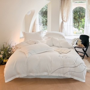 New thickened twill skin-friendly cotton high-end hotel, guesthouse and homestay four-piece set