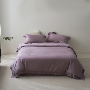 New lightly brushed solid color simple four-piece set for all seasons