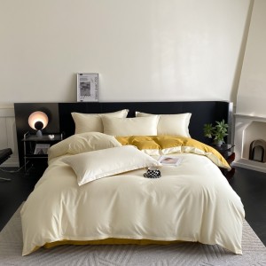 Atmospheric high-end pure cotton pure color double stitching series four-piece set