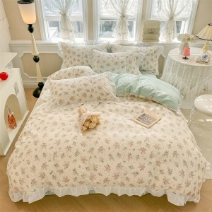40s romantic twill cotton edge home four-piece set