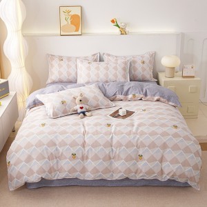 Exquisite aloe vera cotton skin-friendly brushed cotton four-piece set