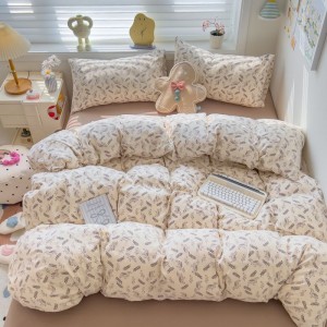 Exquisite and elegant printed double-layer knitted cotton four-piece set