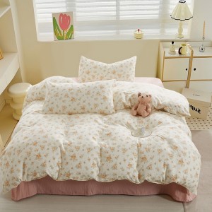 Exquisitely printed double-layered gauze four-piece set
