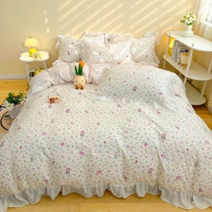 New 40-count pure cotton edge four-piece set New color-woven small
