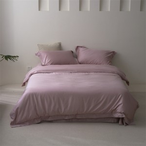 New lightly brushed solid color simple four-piece set for all seasons