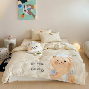 Household exquisite all-cotton cartoon applique embroidery four-piece set