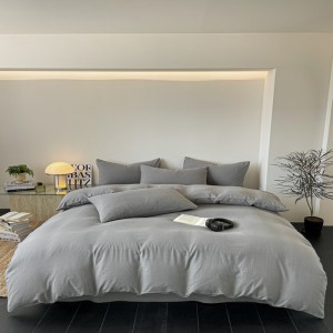 Skin-friendly ultra-soft cloud-feeling cotton solid color double-layer yarn four-piece set