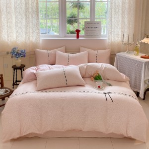 Exquisite kapok printed four-piece set for home use
